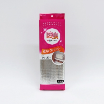 ＨＣ　防虫押入ＣＬシートアルミ