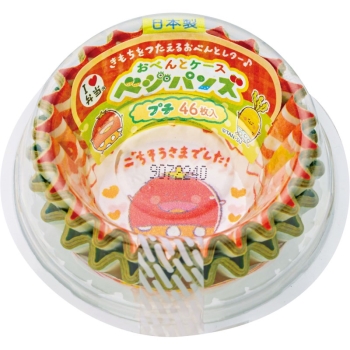 おべんとケース　ベジパンズ　プチ　４６枚入