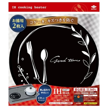 お徳用ＩＨマットＳＯＦＴカトラリー柄ブラック　２枚