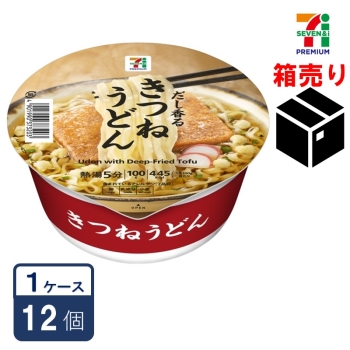 セブンプレミアム　きつねうどん　100g　１ケース１２個入り