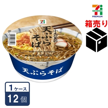 セブンプレミアム　天ぷらそば　101g　１ケース１２個入り