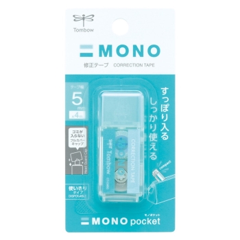 トンボ鉛筆　修正テープ　モノポケット　ブルー