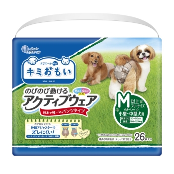 エリエール　キミおもい　アクティブウェア　Ｍ‐Ｌ　２６枚