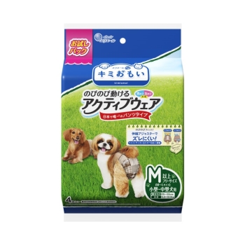 エリエール　キミおもい　アクティブウェア　М‐Ｌ　お試し　４枚