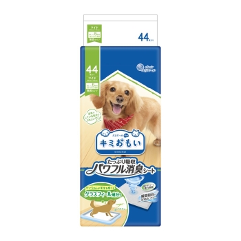 キミおもい　パワフル消臭シート　ワイド４４枚