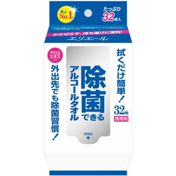 エリエール　除菌できるアルコールタオル　携帯用　３２枚
