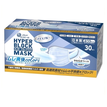 ハイパーブロックマスク　ムレ爽快アイスブルーふつう　３０枚