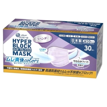 ハイパーブロックマスク　ムレ爽快ラベンダーふつう　３０枚
