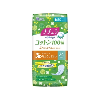 ナチュラ　さら肌さらり　コットン１００％　よれスッキリ吸水ナプキン２４ｃｍ５０ｃｃ　１８枚