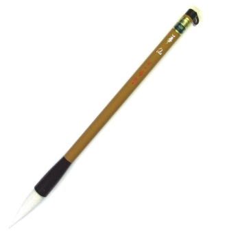 坪川毛筆刷毛製作所　書道筆　太筆　華仙