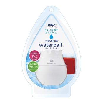 東レ　ウォーターボール　赤　ＷＢ６００Ｂ－Ｒ