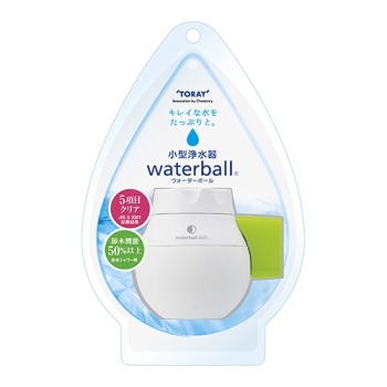 東レ　ウォーターボール　緑　ＷＢ６００Ｂ－Ｇ