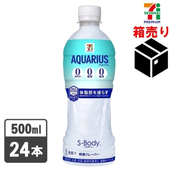 セブンプレミアム　アクエリアス トリプル ５００ｍｌ　１ケース２４本入