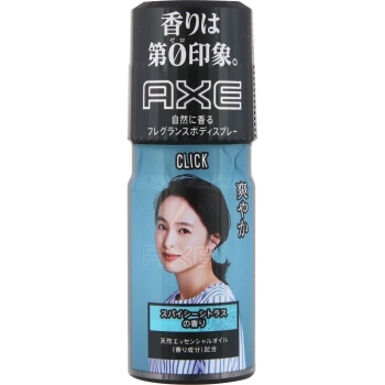 ＡＸＥ　アックス　フレグランス　ボディスプレー　クリック　６０ｇ