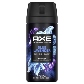 アックスプレミアム　フレグランスボディスプレー　ブルーラベンダー