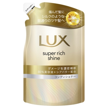 ラックスＳＲダメージリペア補修ＣＤ　替　２８０Ｇ