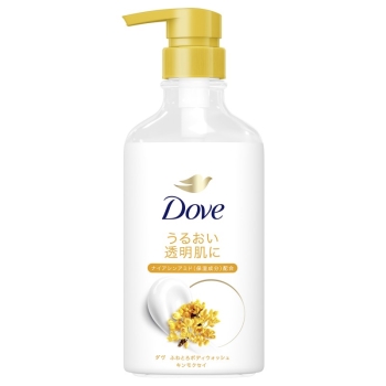 ダヴふわとろボディＷ　キンモクセイ　ポンプ