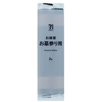セブンプレミアムライフスタイル　お線香　２把入