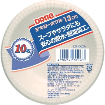 フードボウル　１３ｃｍ　１０枚