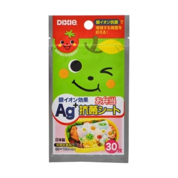 【在庫限り】大好きお弁当抗菌シート　３０枚入