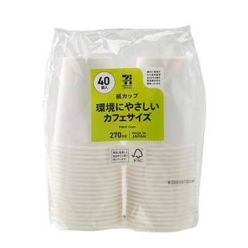セブンプレミアムライフスタイル　カフェサイズ紙カップ　２７０ｍｌ　４０個入