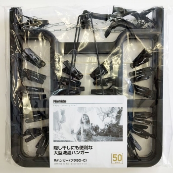 ニシダ　角ハンガー　プラ５０・Ｃ　ＮＳＴ４