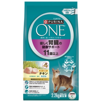 ピュリナワンキャット　優しく腎臓の健康サポート　１１歳以上　チキン２．２ｋｇ