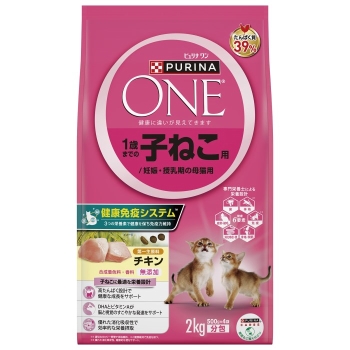 ピュリナワンキャット　１歳までの子ねこ用／妊娠・授乳期の母猫用　チキン２ｋｇ