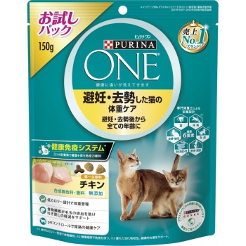 ピュリナワン　避妊・去勢した猫の体重ケア避妊・去勢後から全ての年齢にチキン１５０ｇ