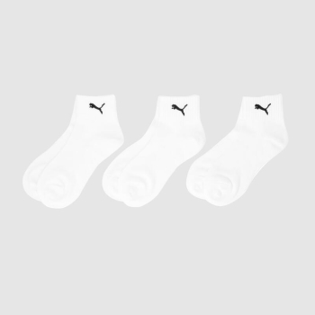 ＰＵＭＡ　男児３足組スクールワンポイントショート丈ソックス