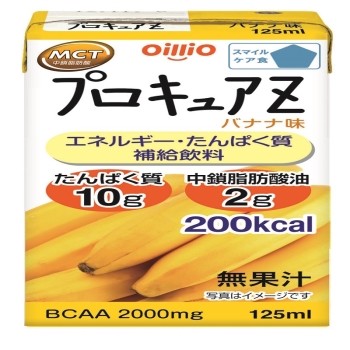 プロキュアＺ　バナナ味