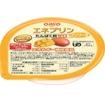 エネプリン　マンゴーアジ４０ｇ