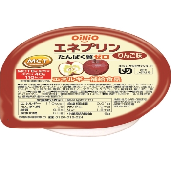 エネプリン　リンゴアジ４０ｇ