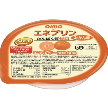 エネプリン　ミカンアジ４０ｇ