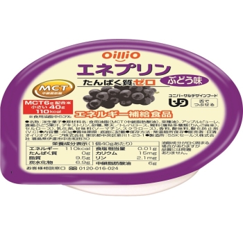 エネプリン　ブドウアジ４０ｇ