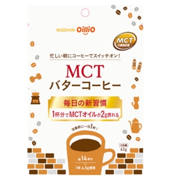 日清ＭＣＴバターコーヒー