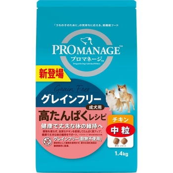 プロマネージ　成犬用　高たんぱくレシピ　チキン　中粒　１．４ｋｇ