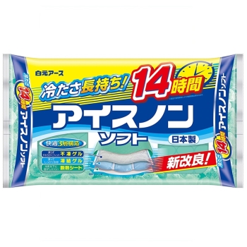 アイスノンソフト