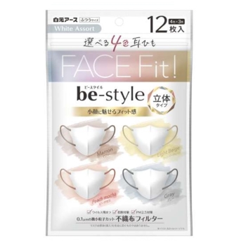 ビースタイル立体　ふつうホワイトアソート　１２枚