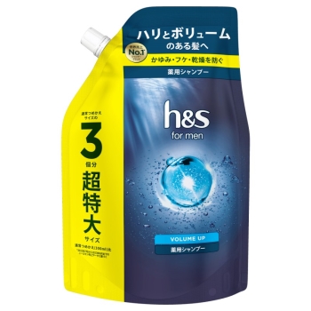 ｈ＆ｓ　ｍｅｎ　ボリュームシャンプー　超特大９００ｍｌ