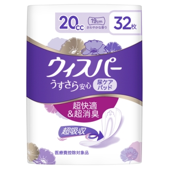 ウィスパ－　うすさら安心　少量用　２０ｃｃ　３２枚