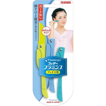 フェザー安全剃刀　フラミンゴ　ガードなし