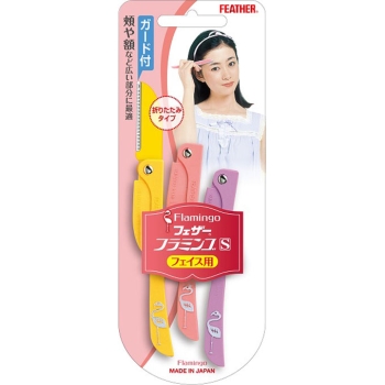 フェザー安全剃刀　フラミンゴ　ガード付