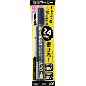 パイロット　パーマネントマーカー中字平芯　黒　パック