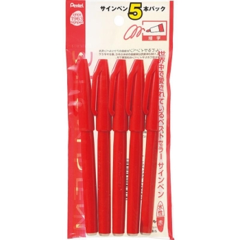 ぺんてる　水性ペン　サインペン　赤　５本パック　ＸＳ５２０ＢＤ５