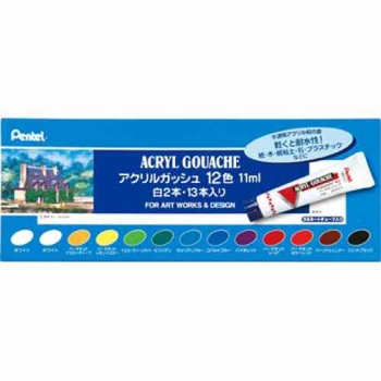 ぺんてる　アクリル絵の具　アクリルガッシュ　ラミネートチューブ　１２色