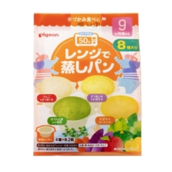 レンジで蒸しパン　８個入り　９カ月頃から