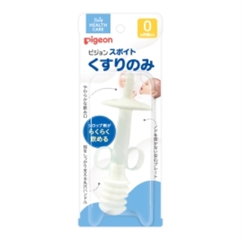 ベビースポイト　くすりのみ