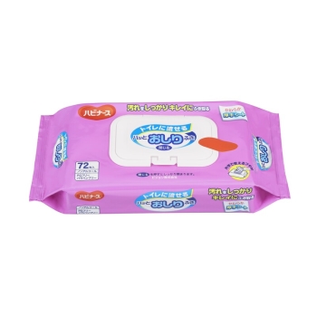 ハビナーストイレに流せるおしりふき７２枚入り