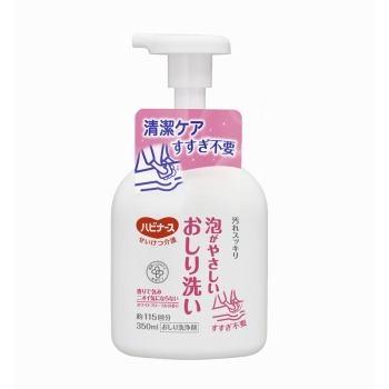 泡がやさしいおしり洗い３５０ｍｌ